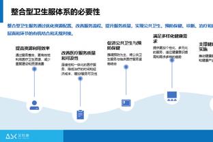 图片报：穆勒赛后对记者表示，勒沃库森是时候丢分了